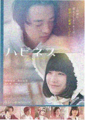今日推荐影片